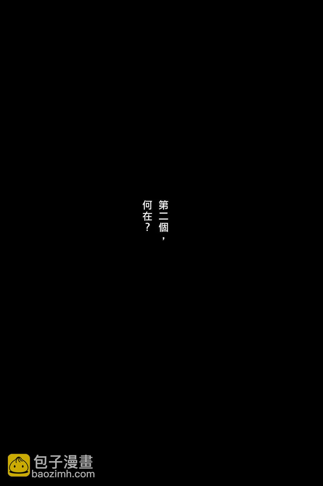 第76卷214