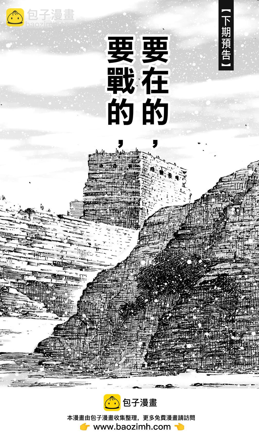 第76卷215