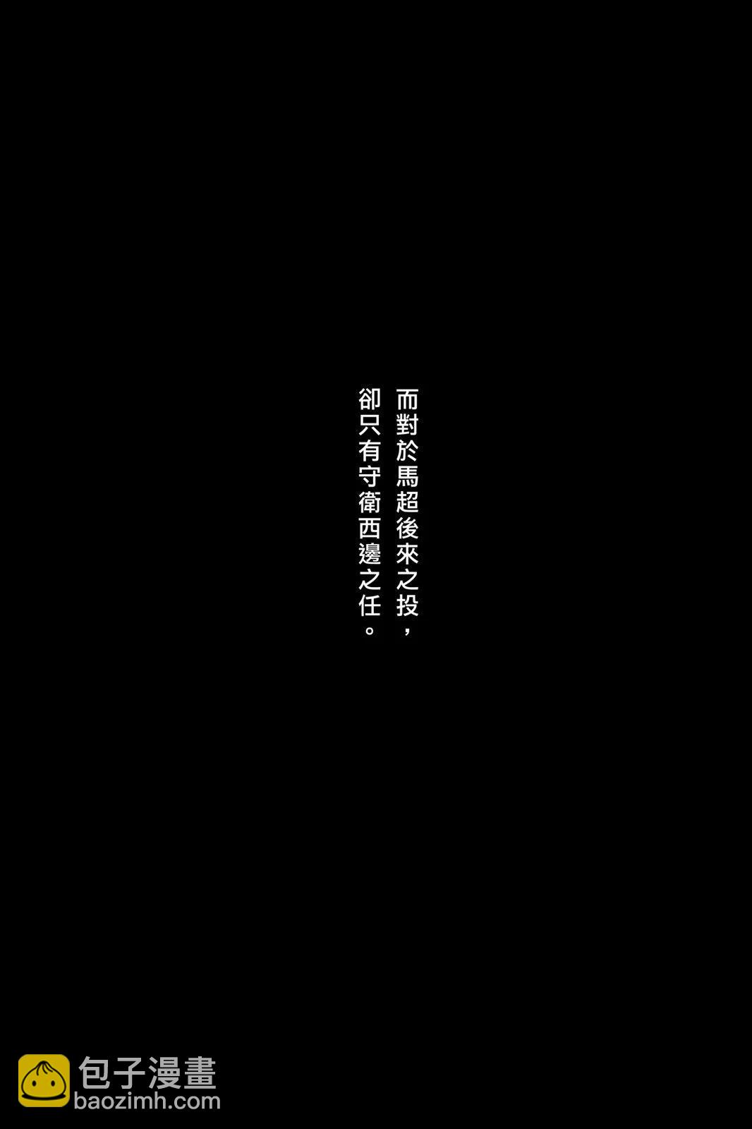 第76卷27