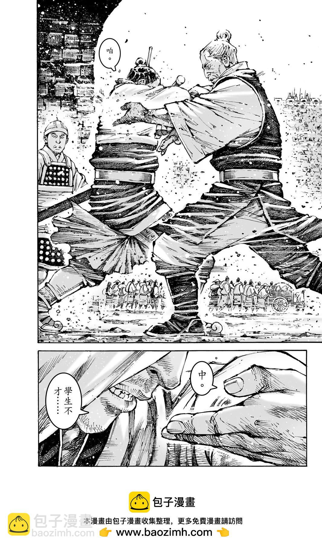 第76卷49