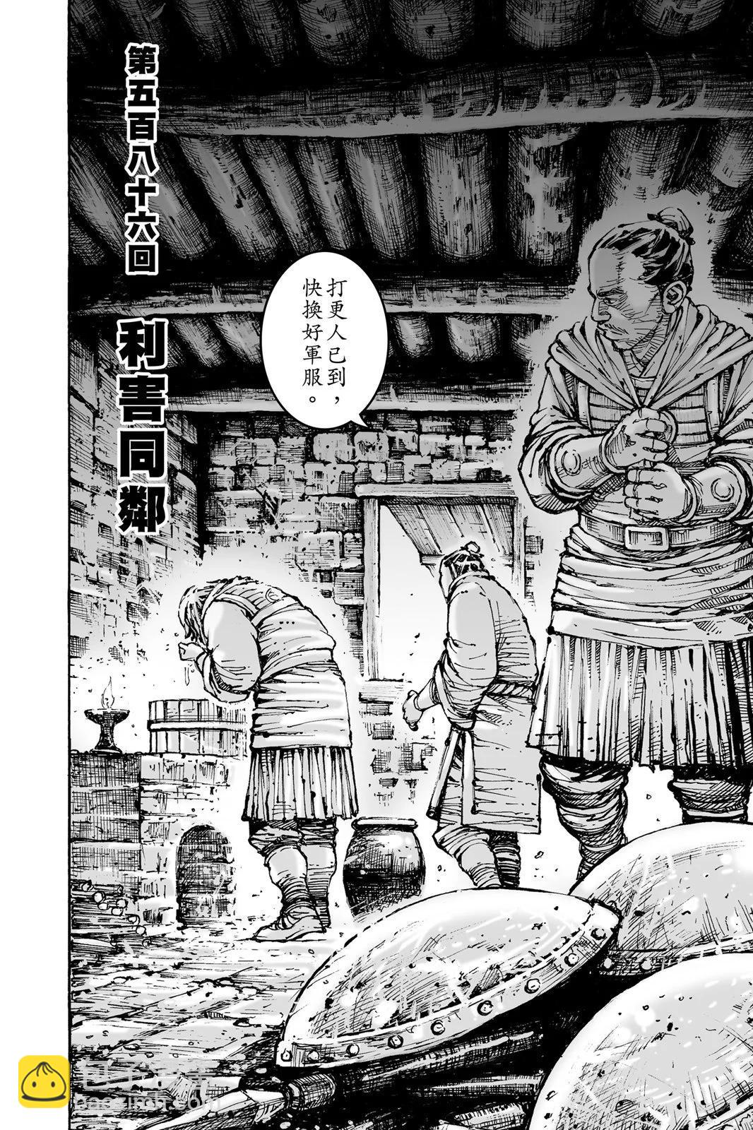 第76卷5