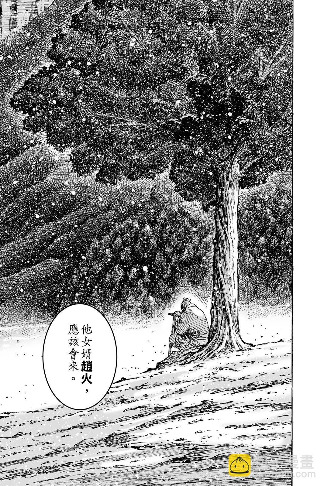 第76卷58