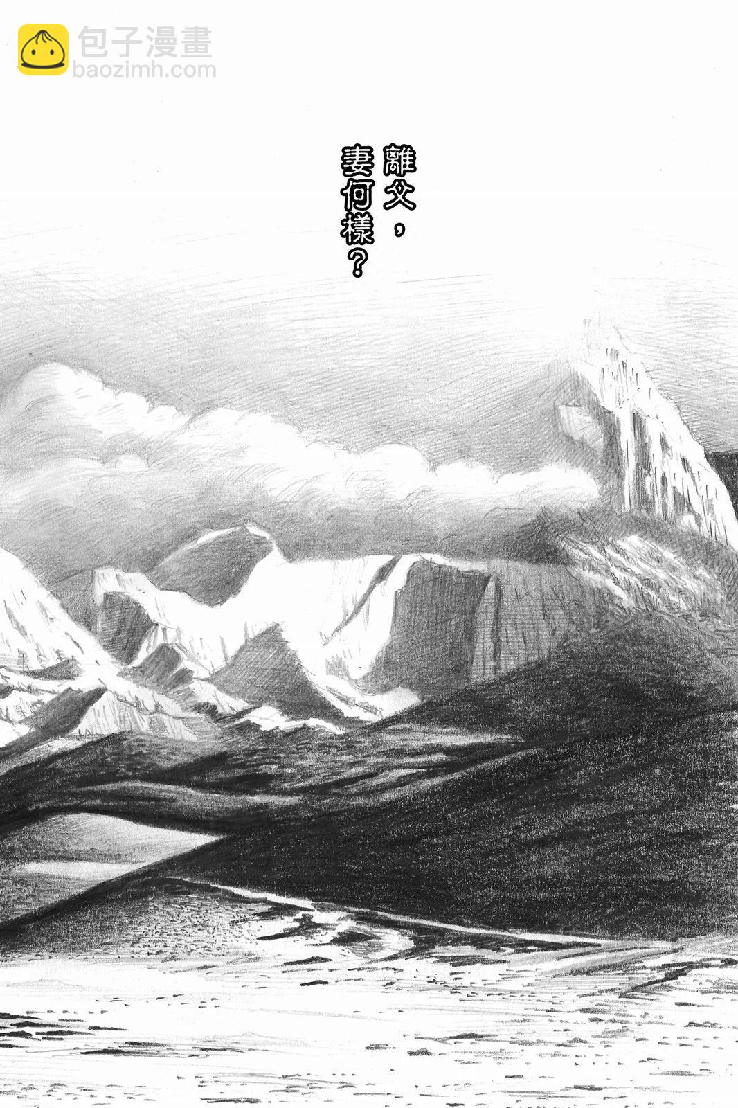 第76卷75