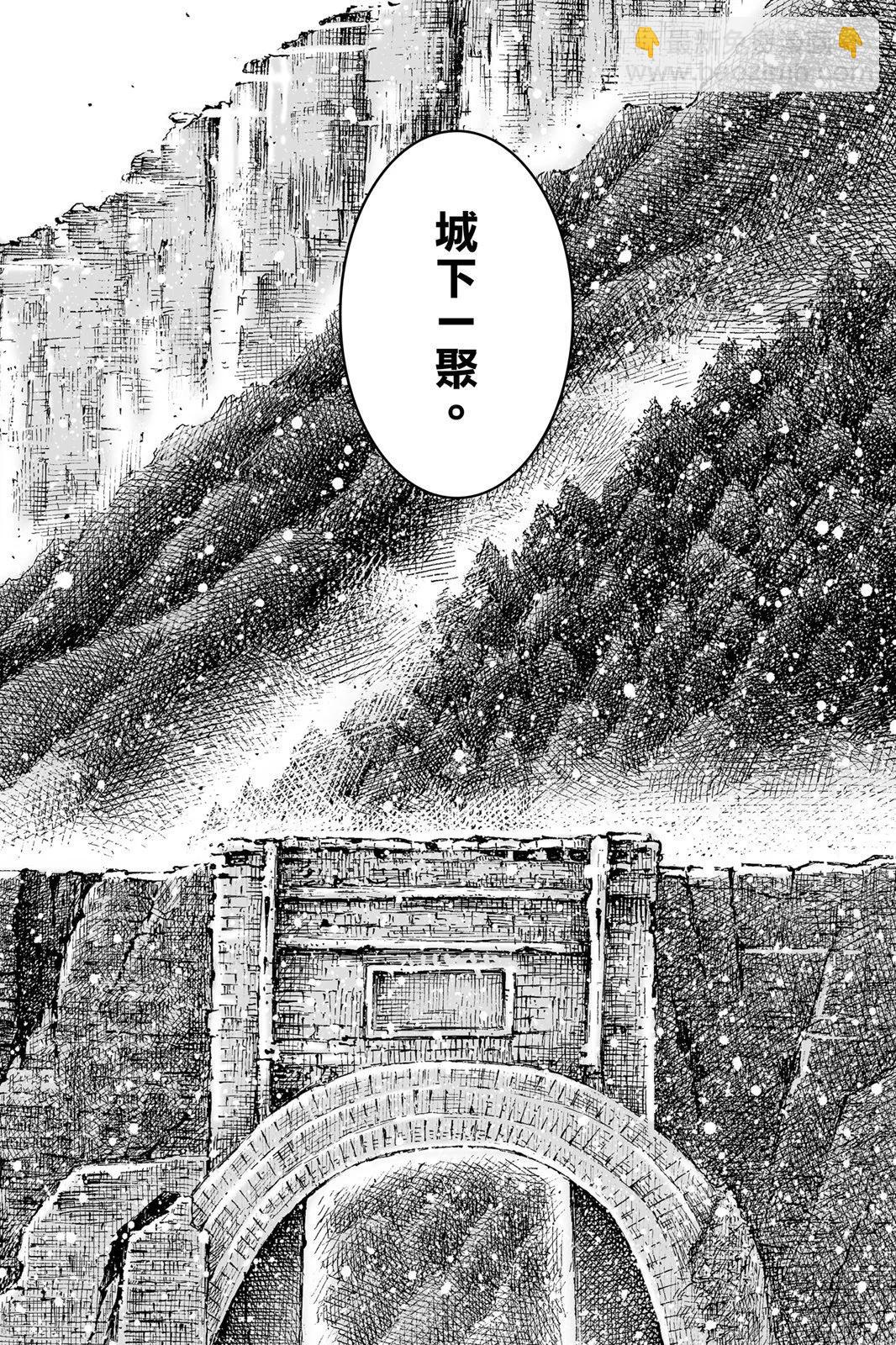 第76卷85