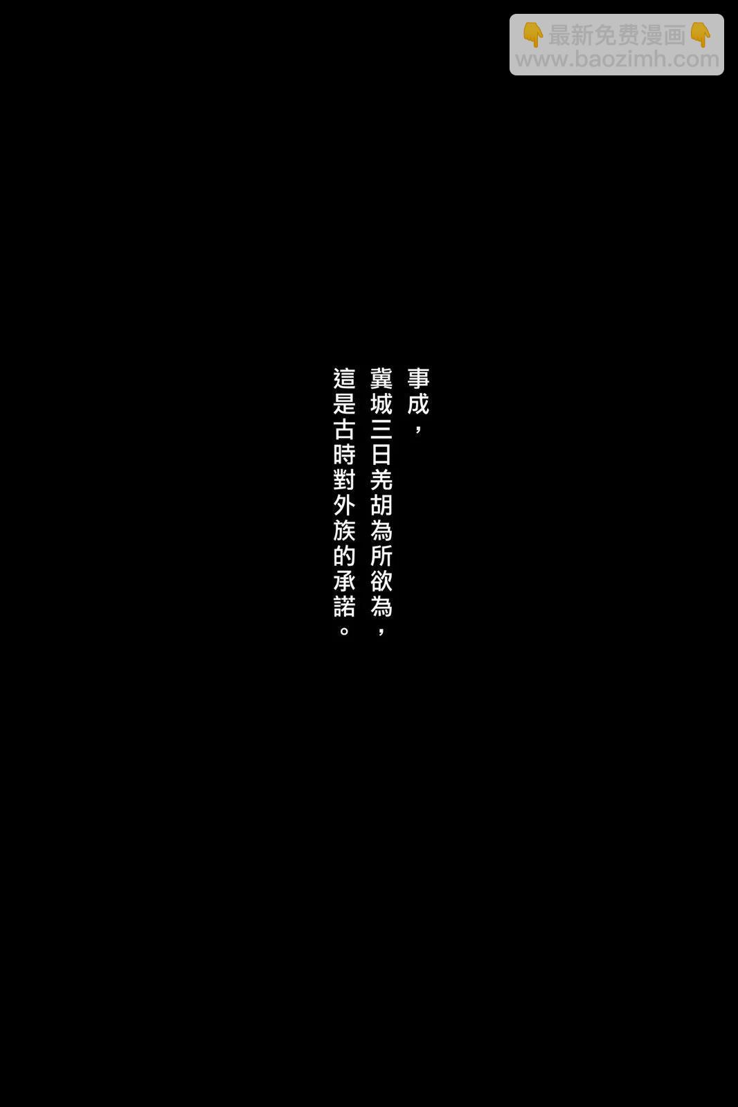 第76卷89