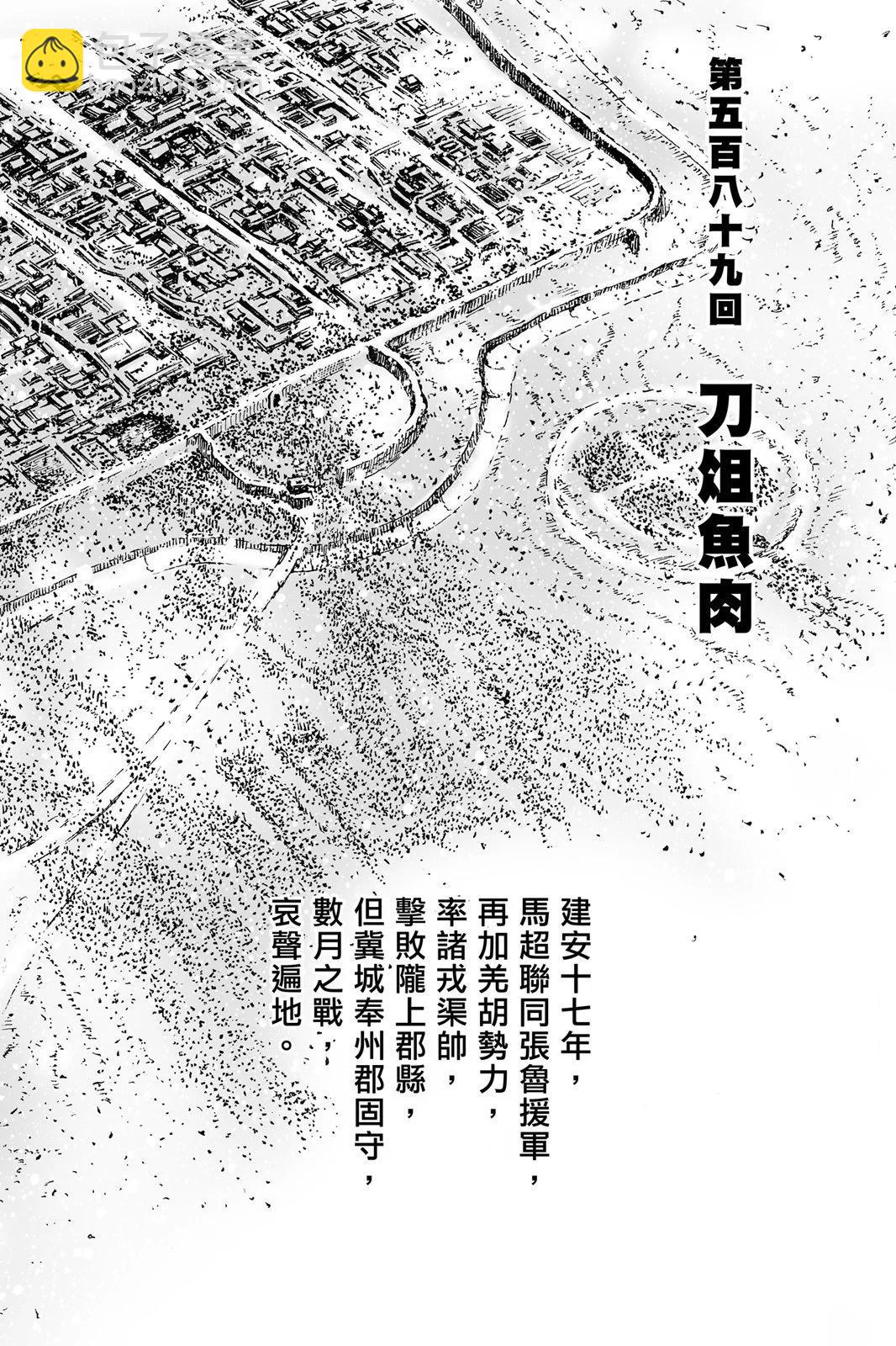 第76卷91