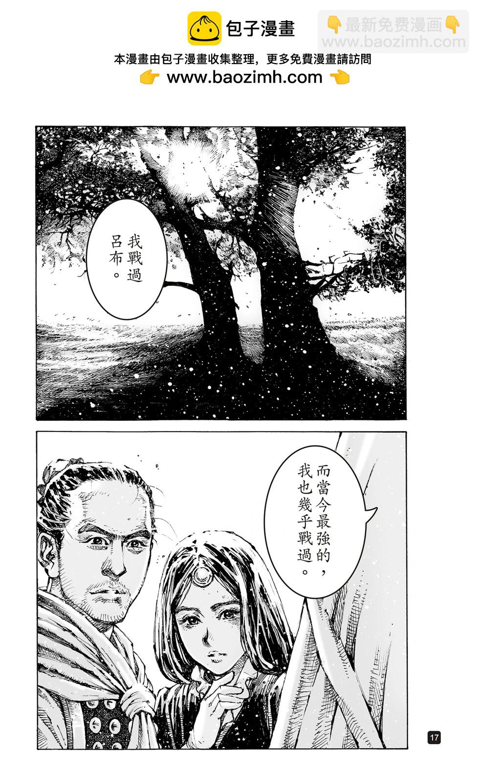 第604话16
