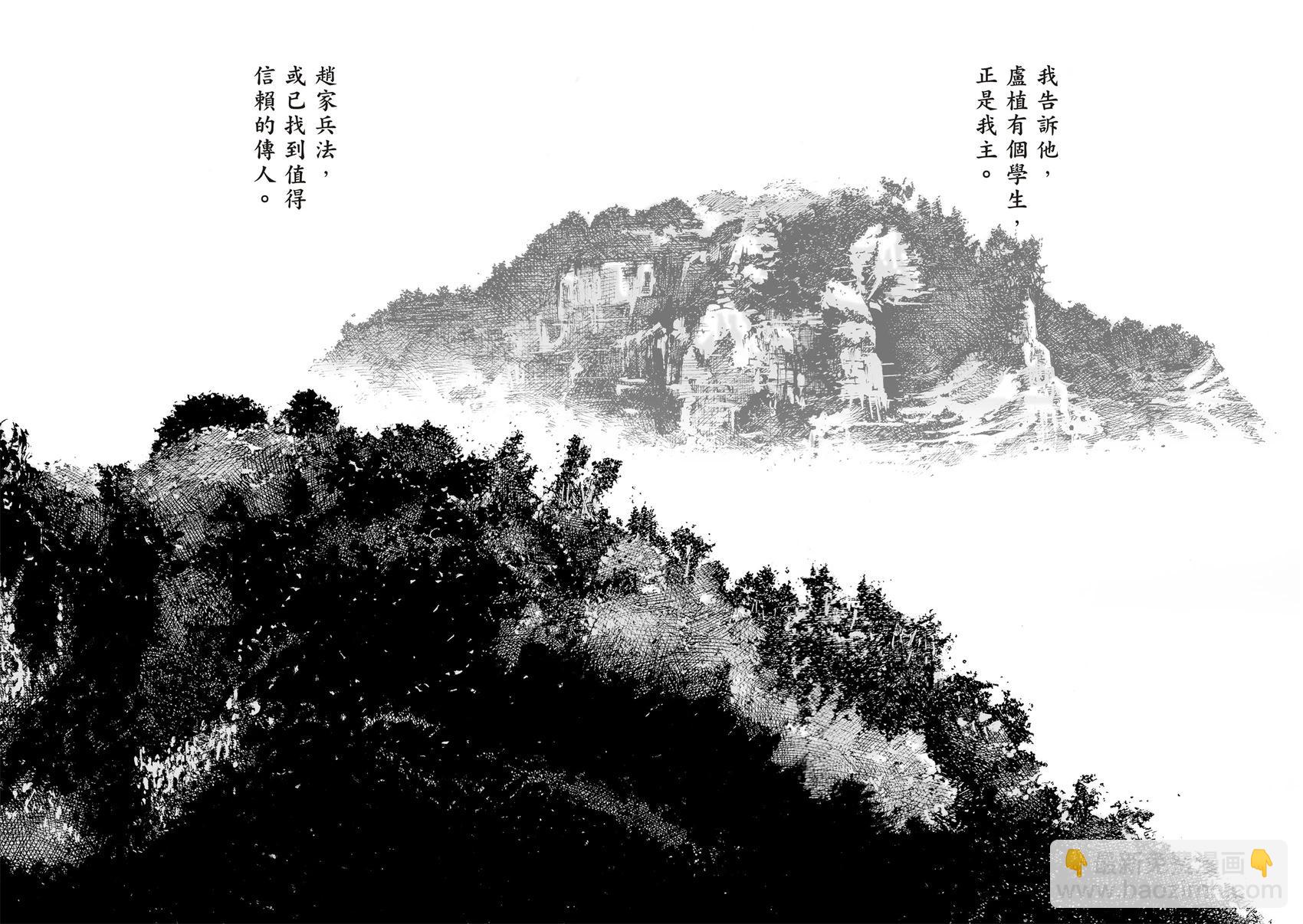 第604话21