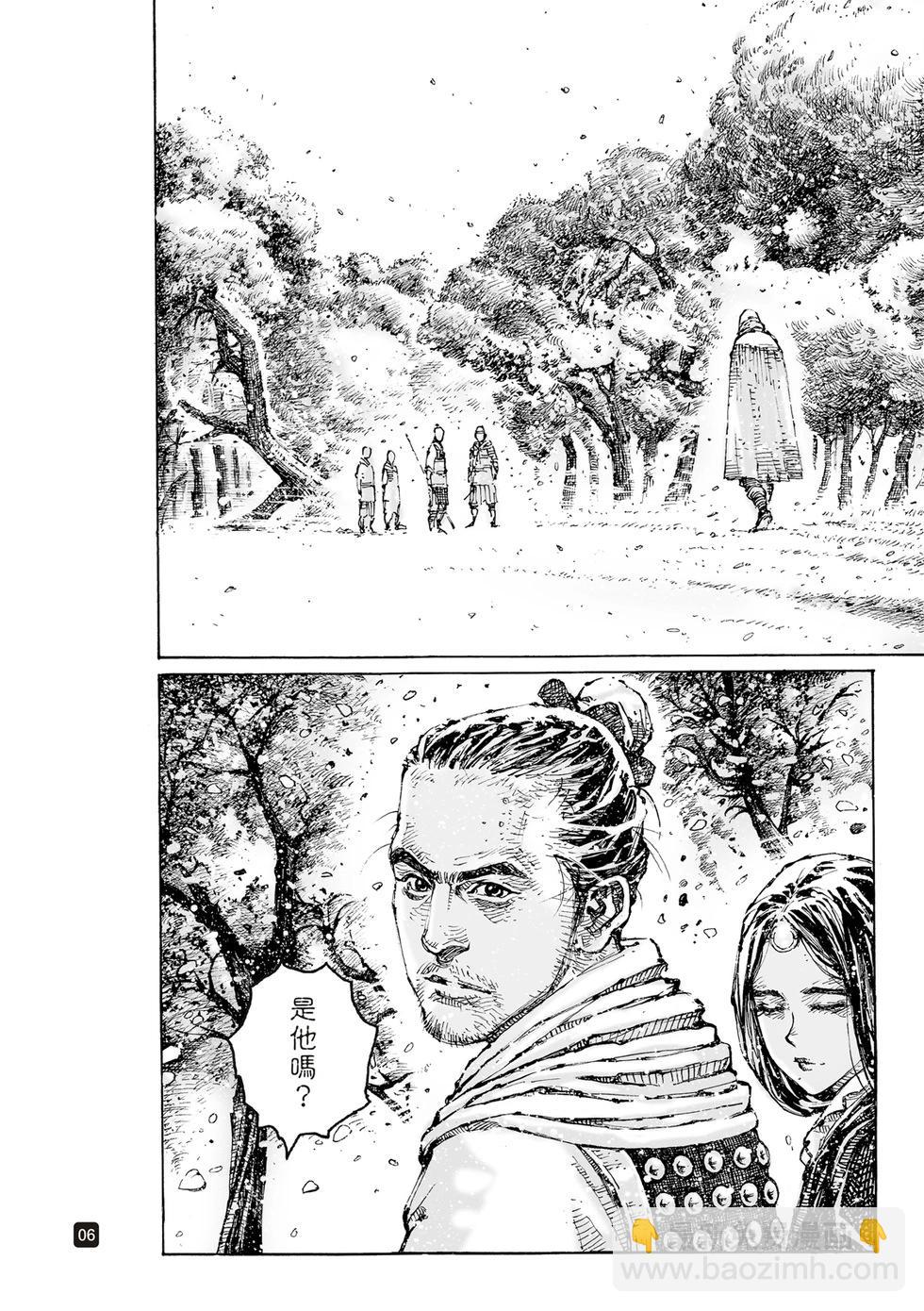 第604话5
