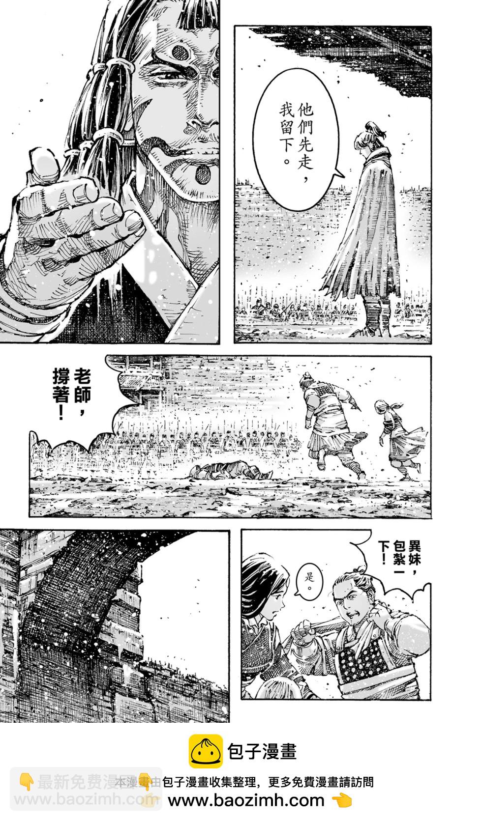 第77卷104