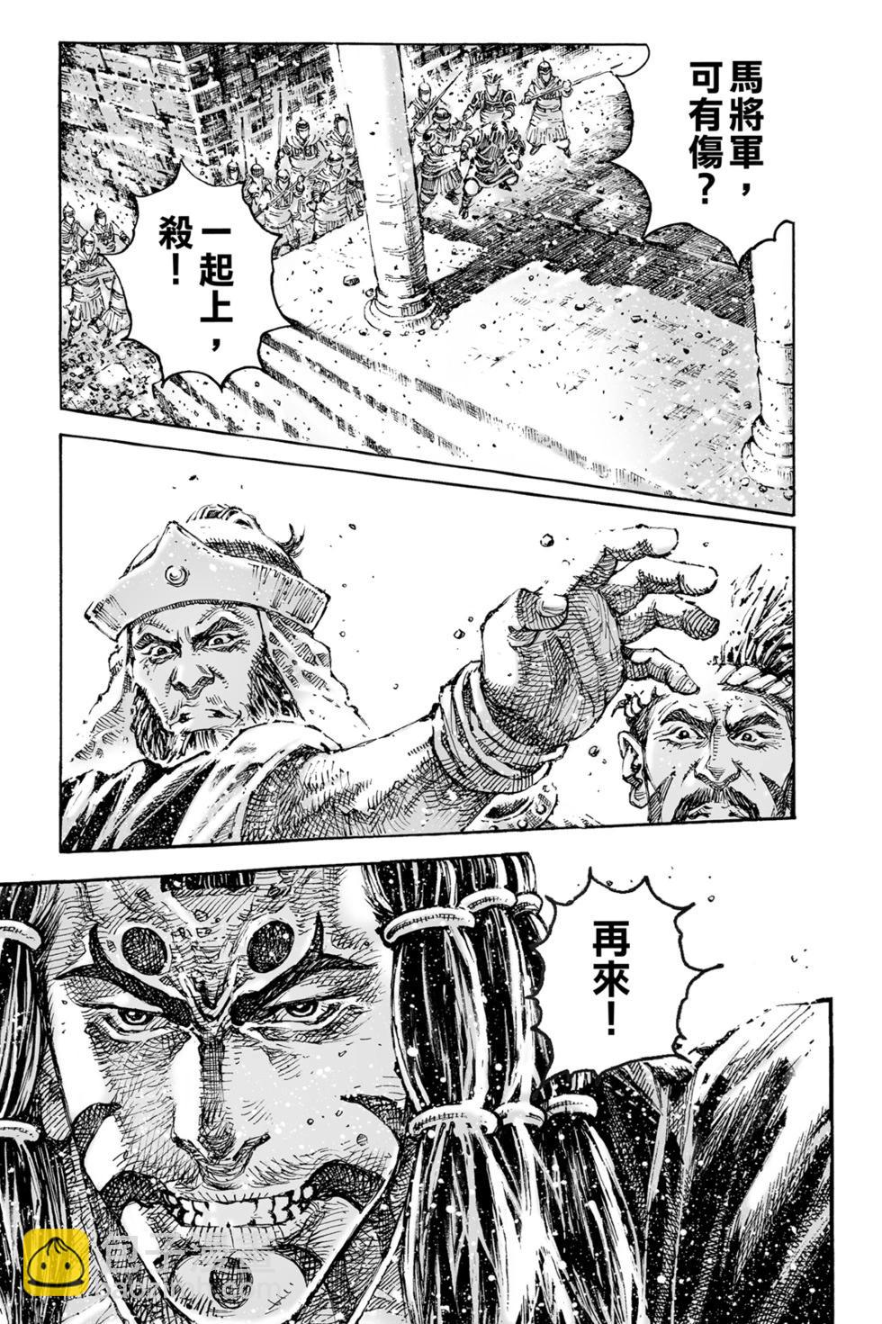 第77卷116