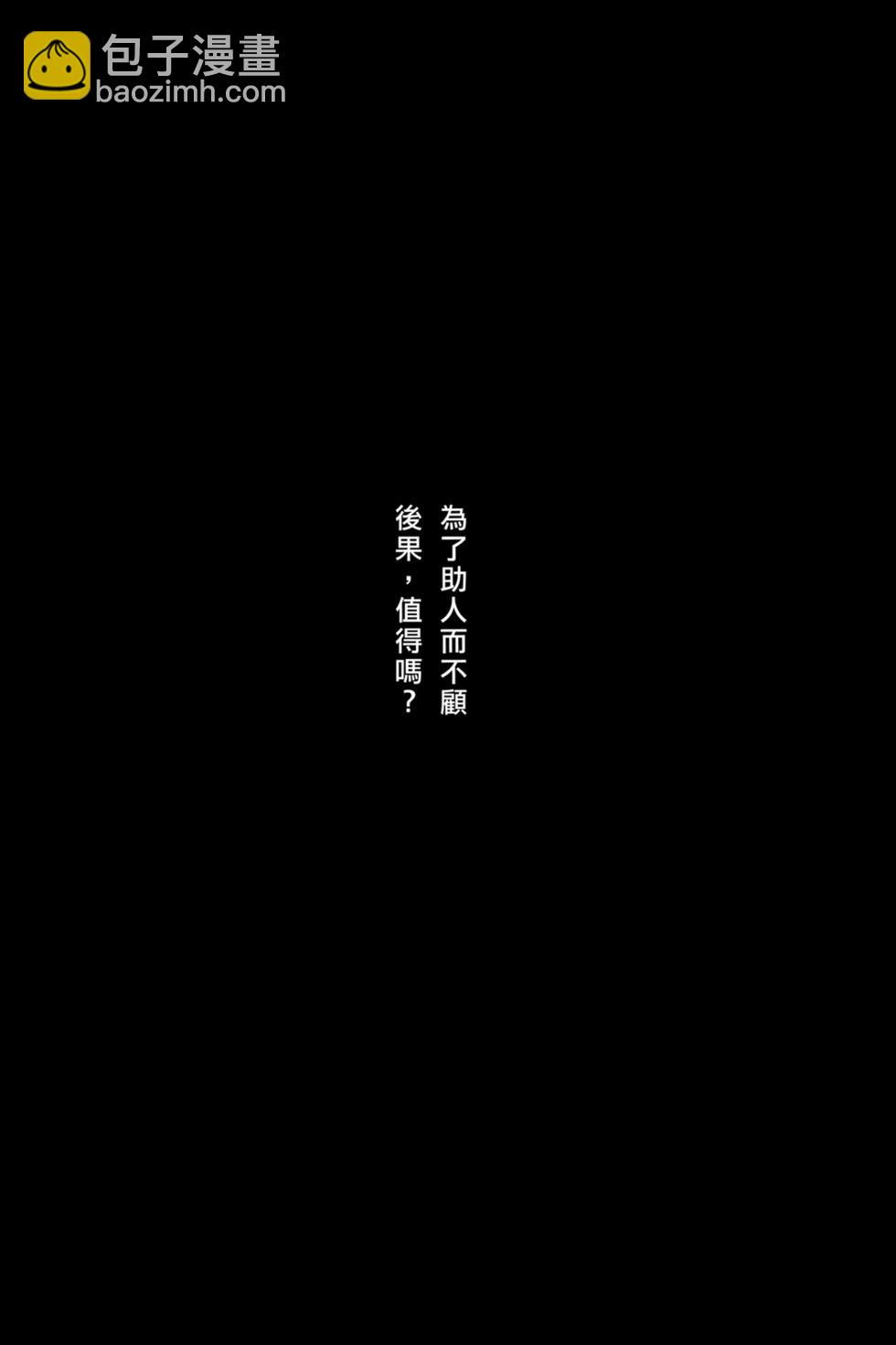 第77卷118
