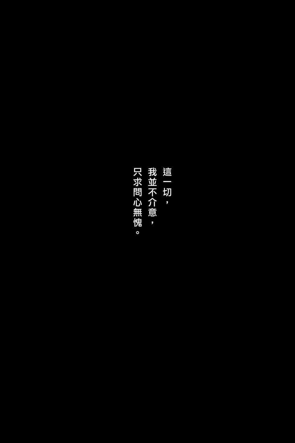 第77卷119