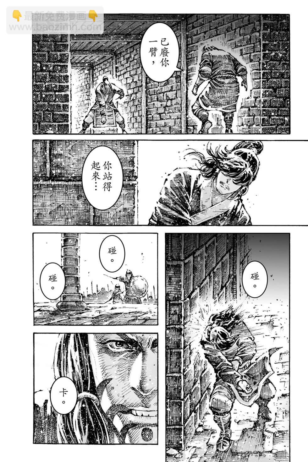 第77卷127