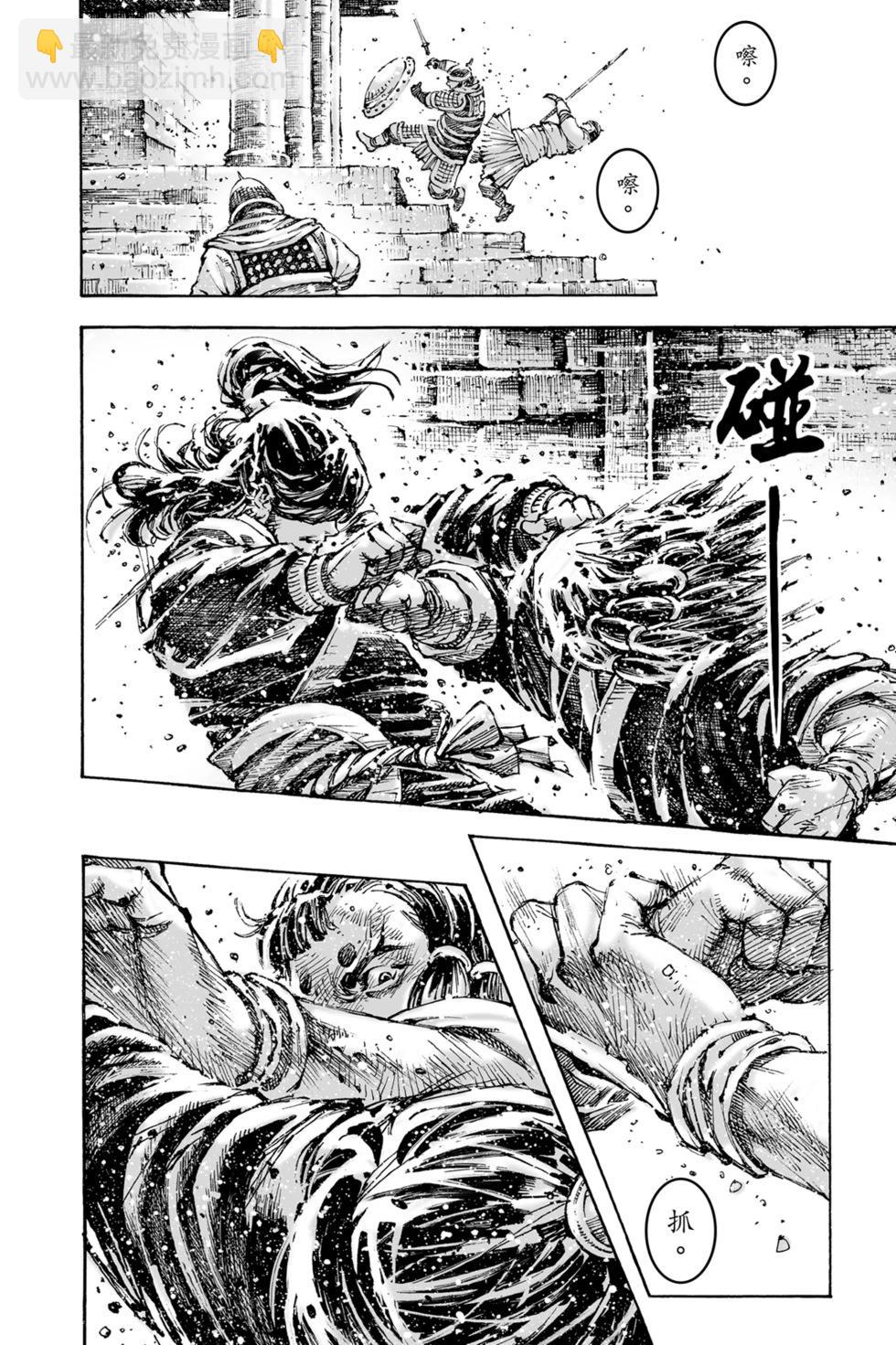 第77卷129