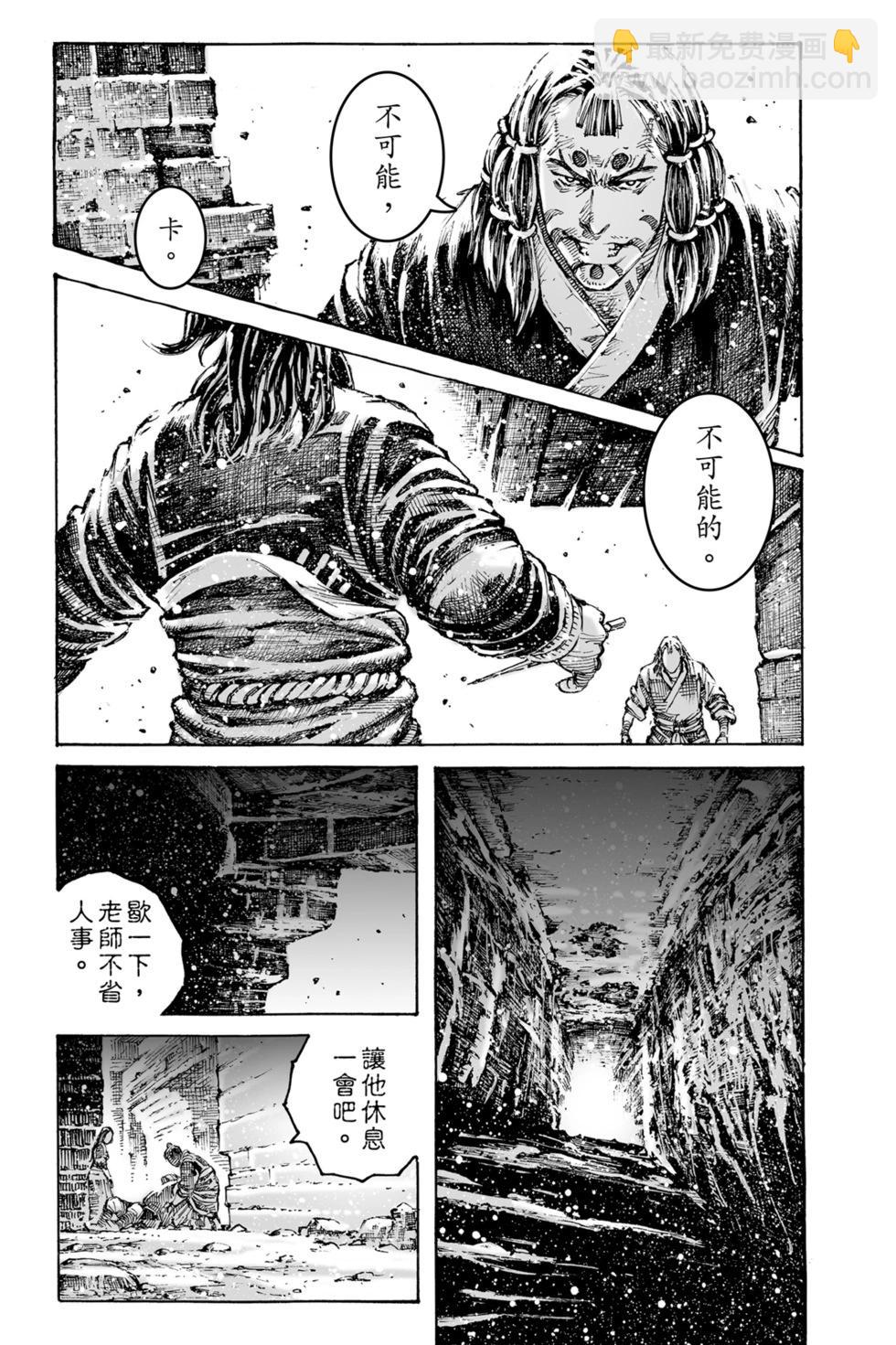 第77卷132
