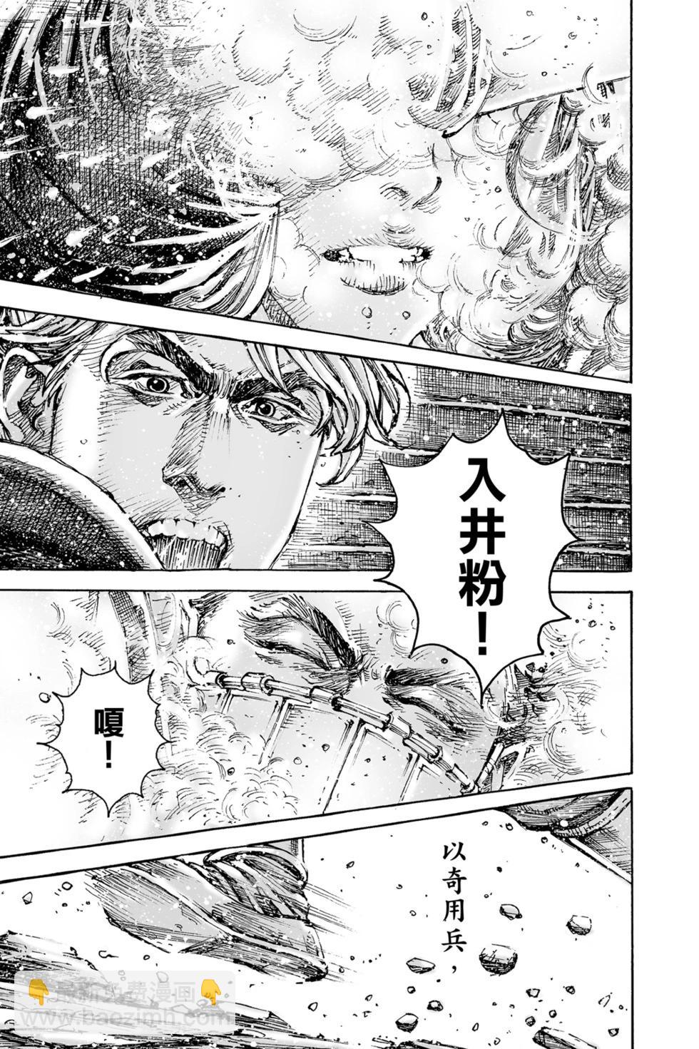 第77卷140