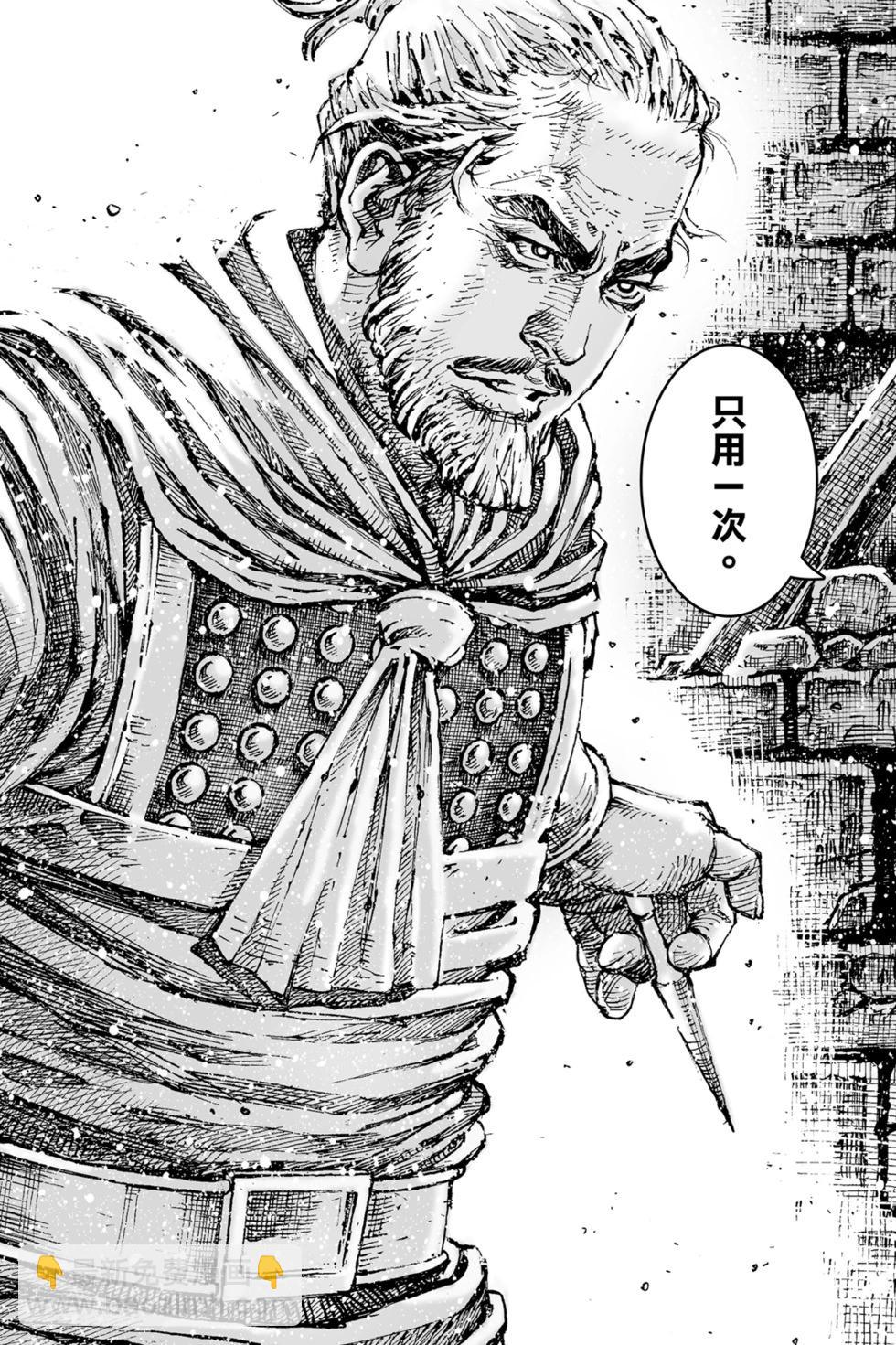 第77卷148