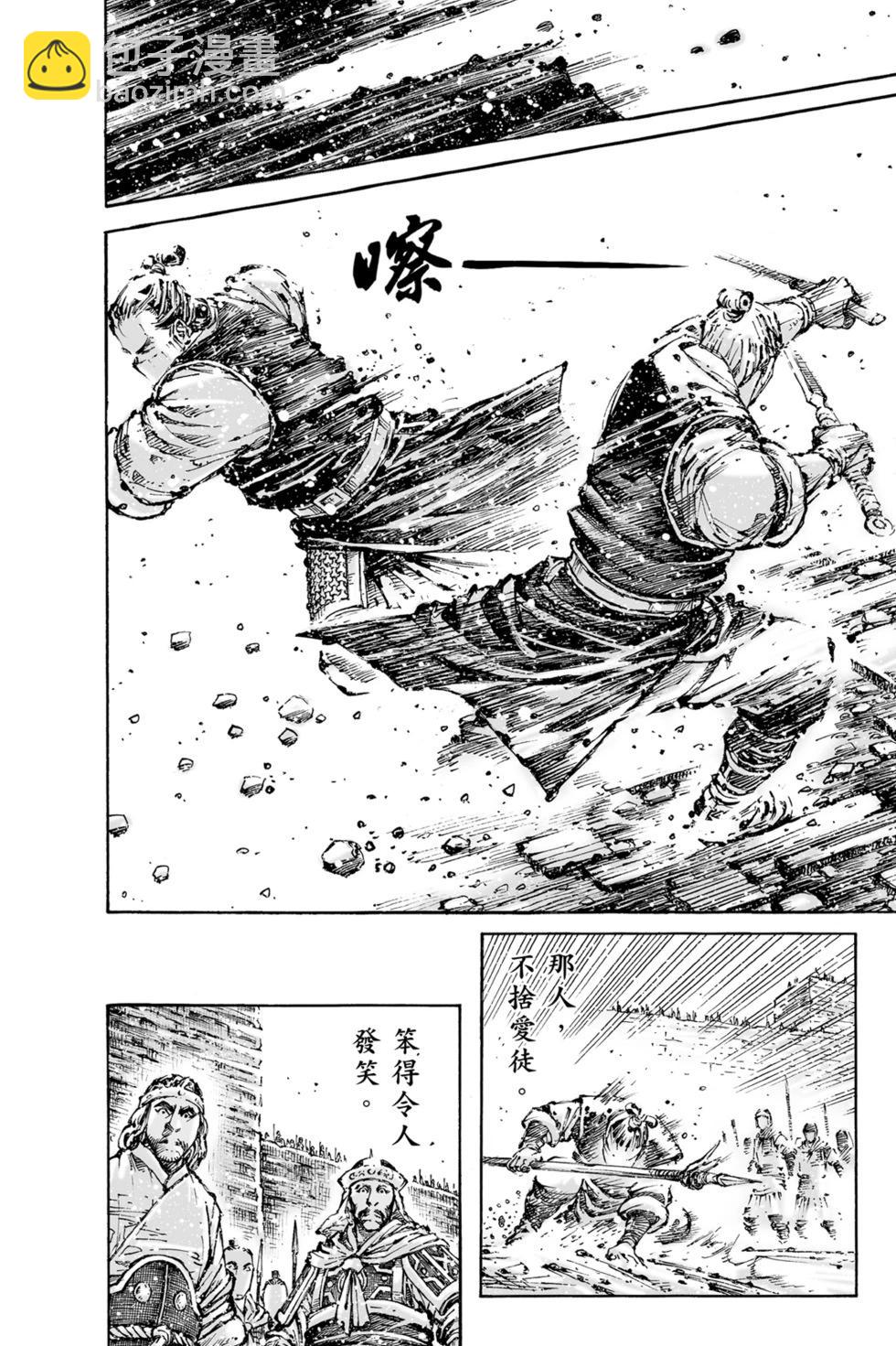 第77卷15