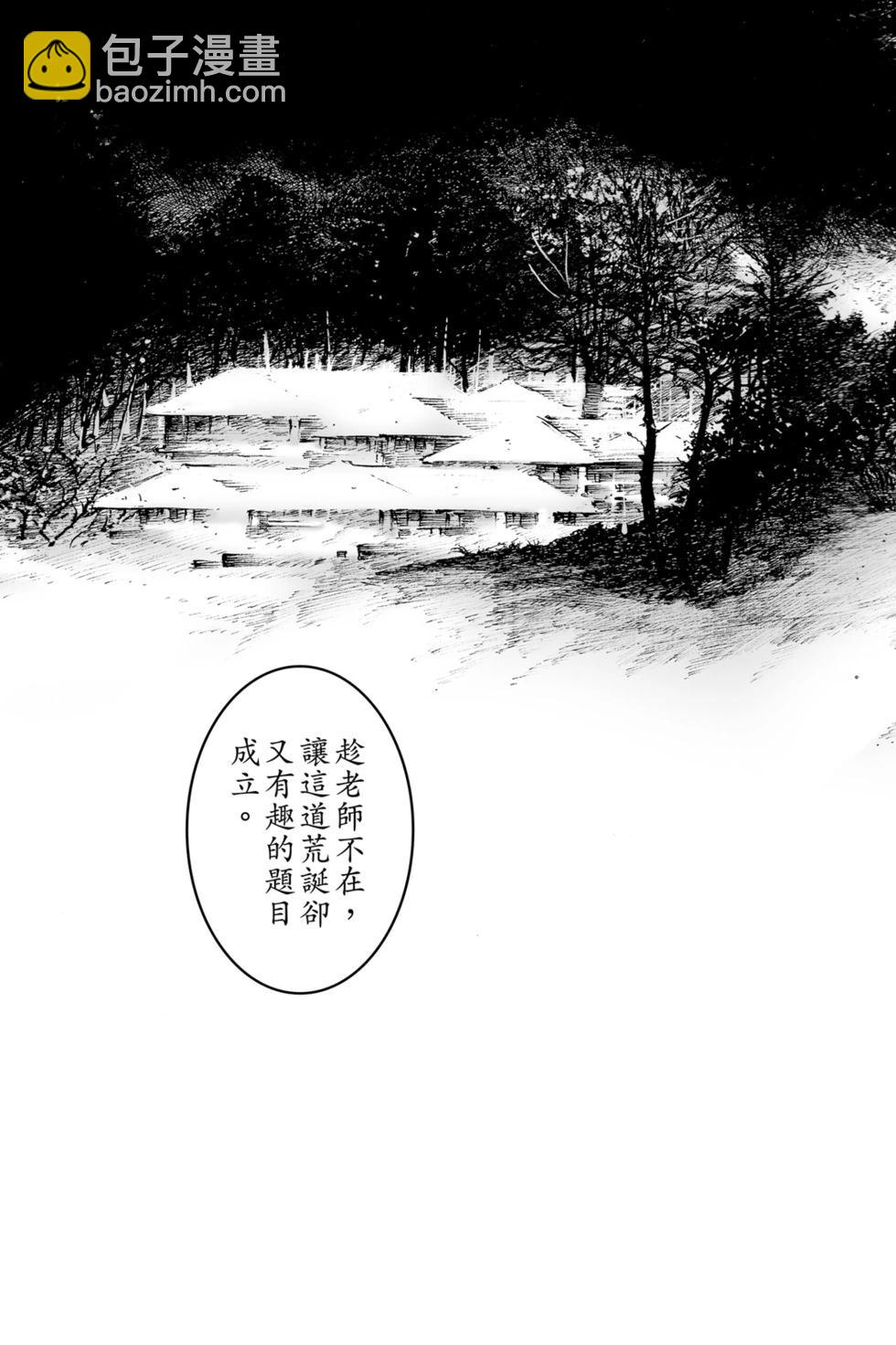 第77卷176