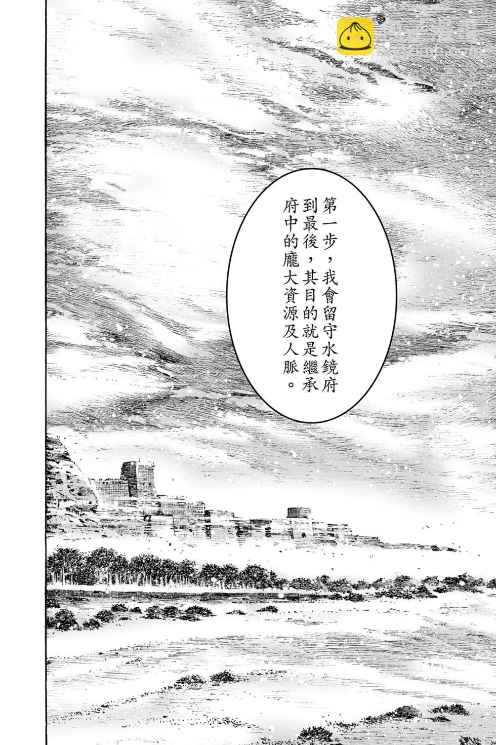 第77卷177