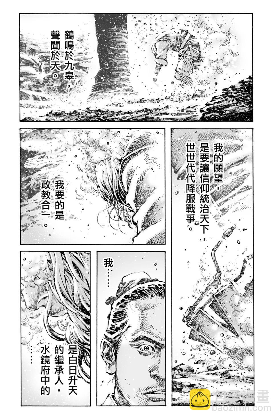 第77卷182