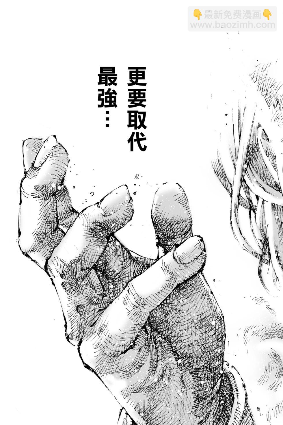 第77卷186