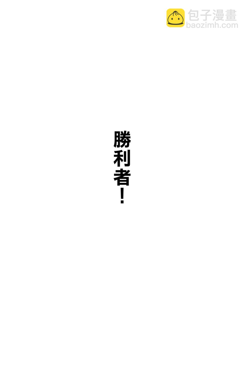 第77卷188