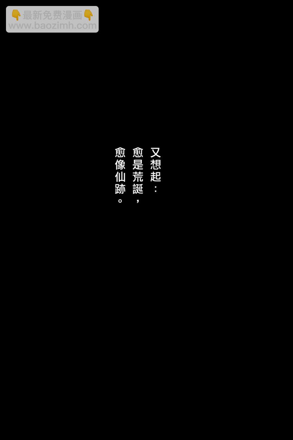 第77卷192