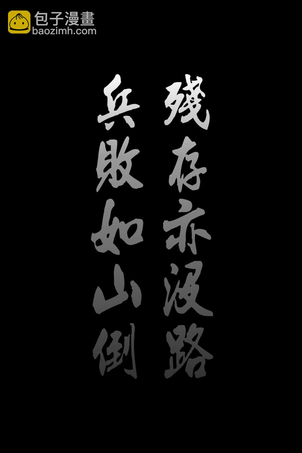 第77卷2