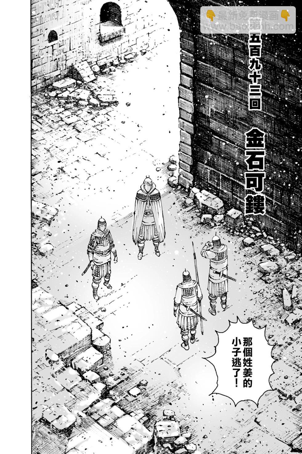 第77卷5