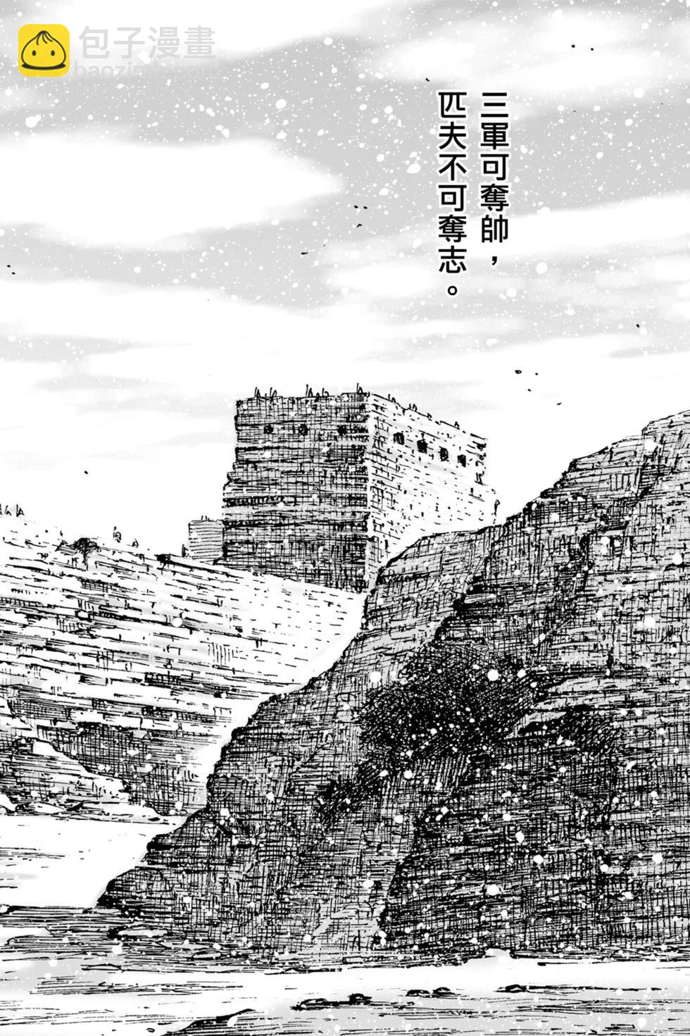 第77卷59
