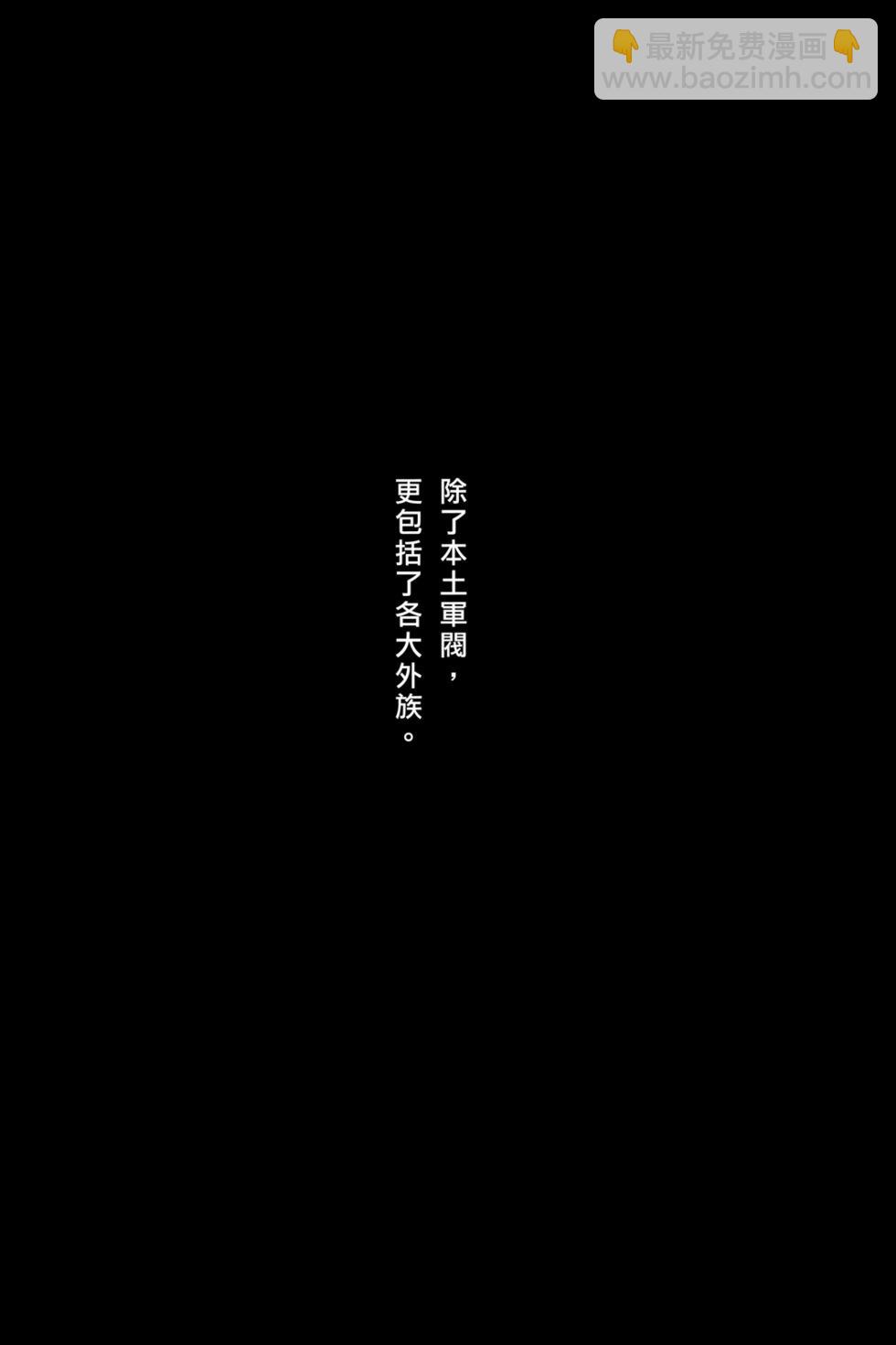 第77卷64