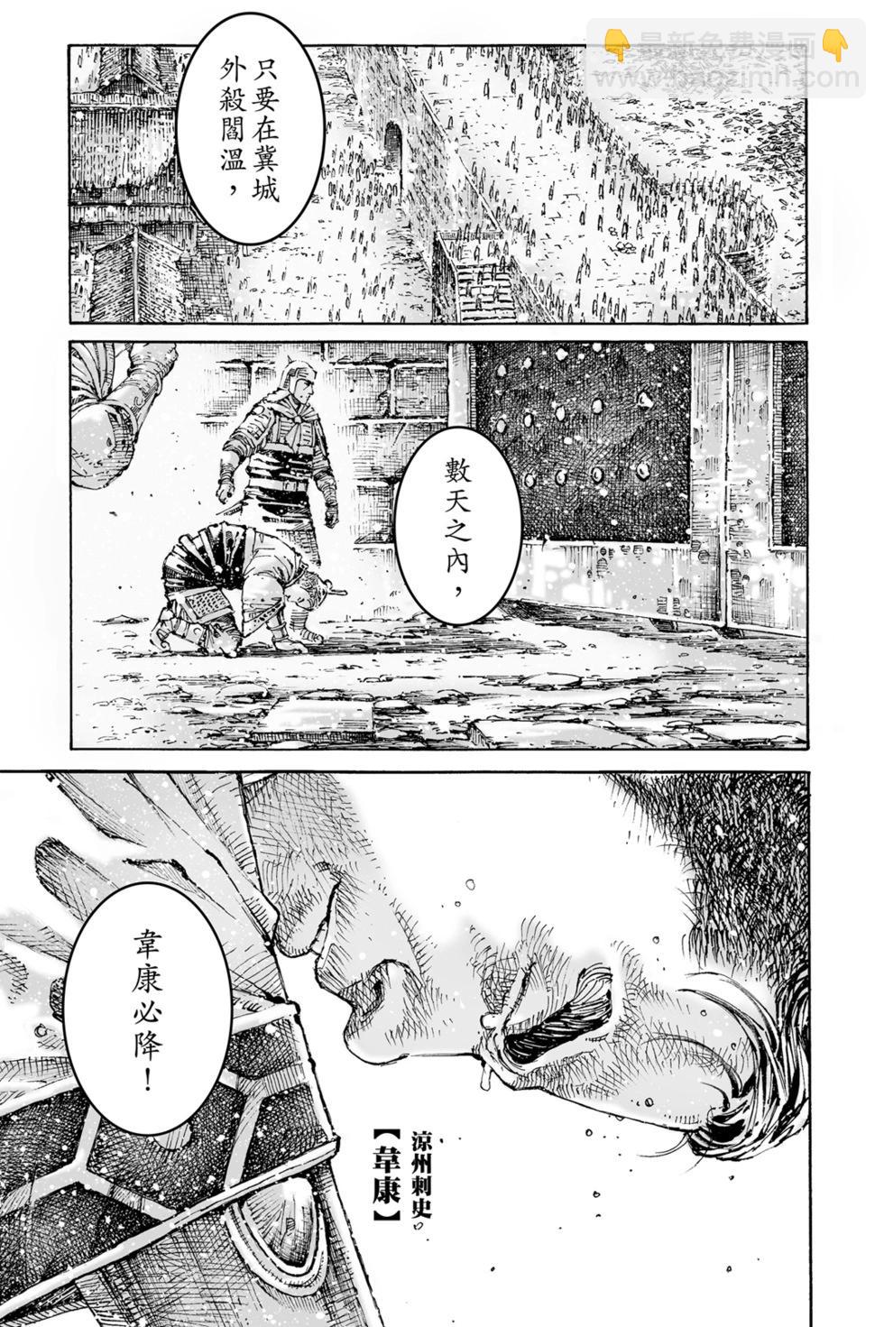 第77卷72