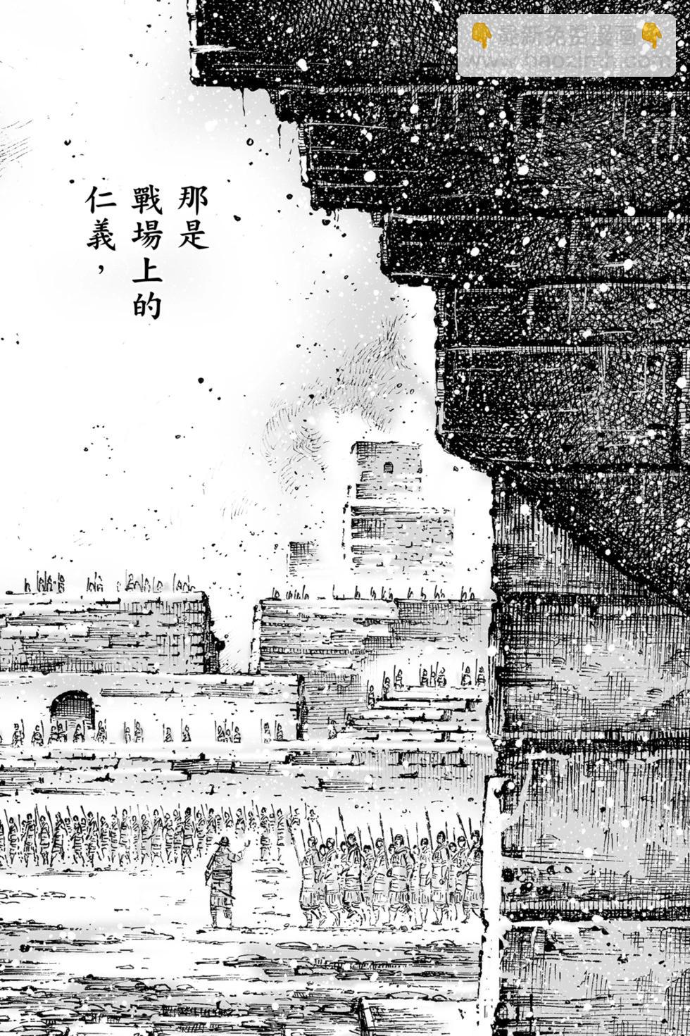 第77卷73