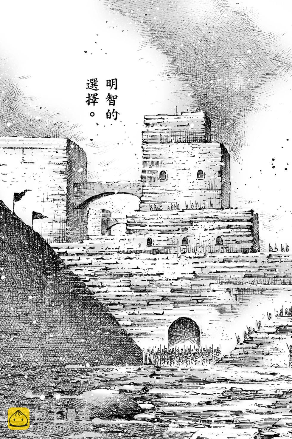 第77卷74