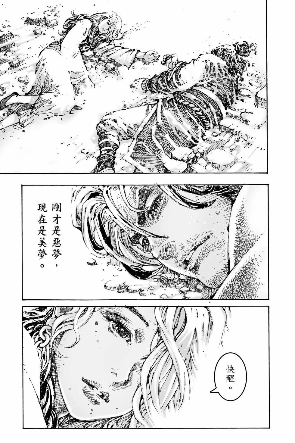第78卷101