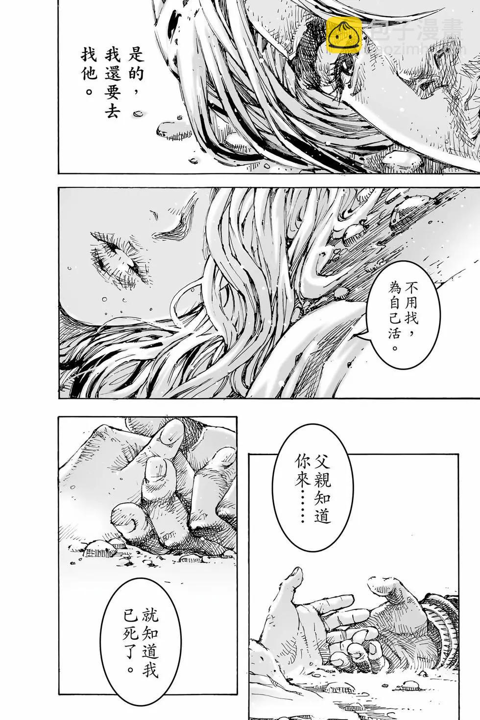 第78卷102