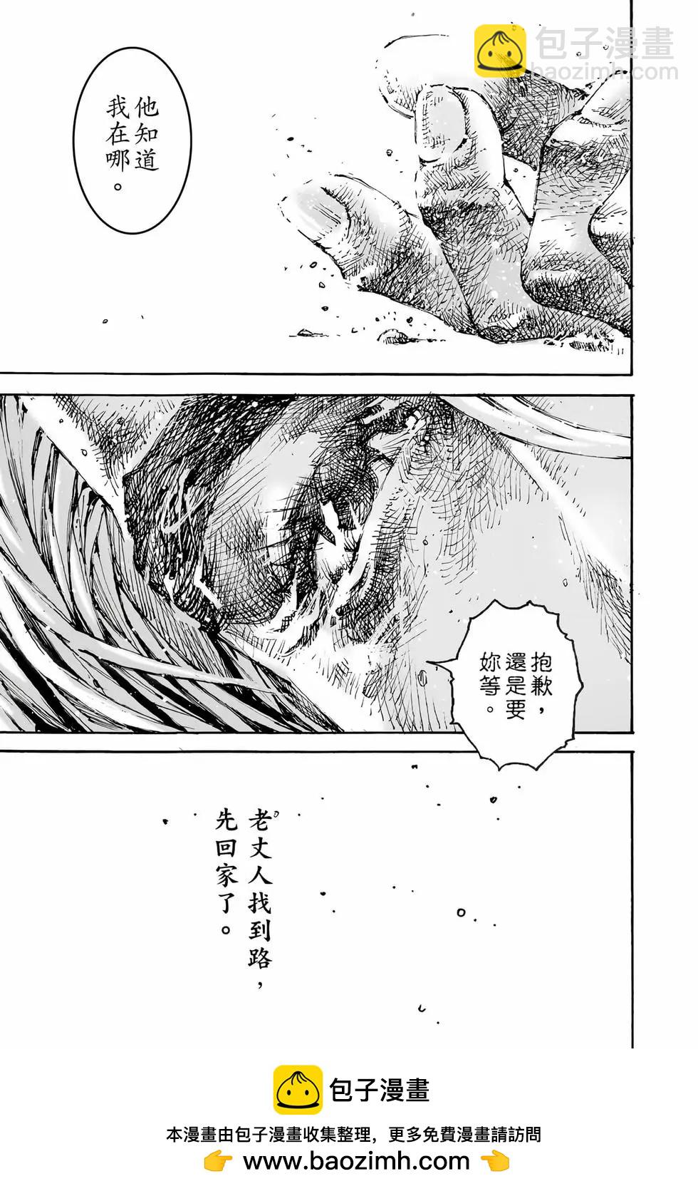 第78卷107