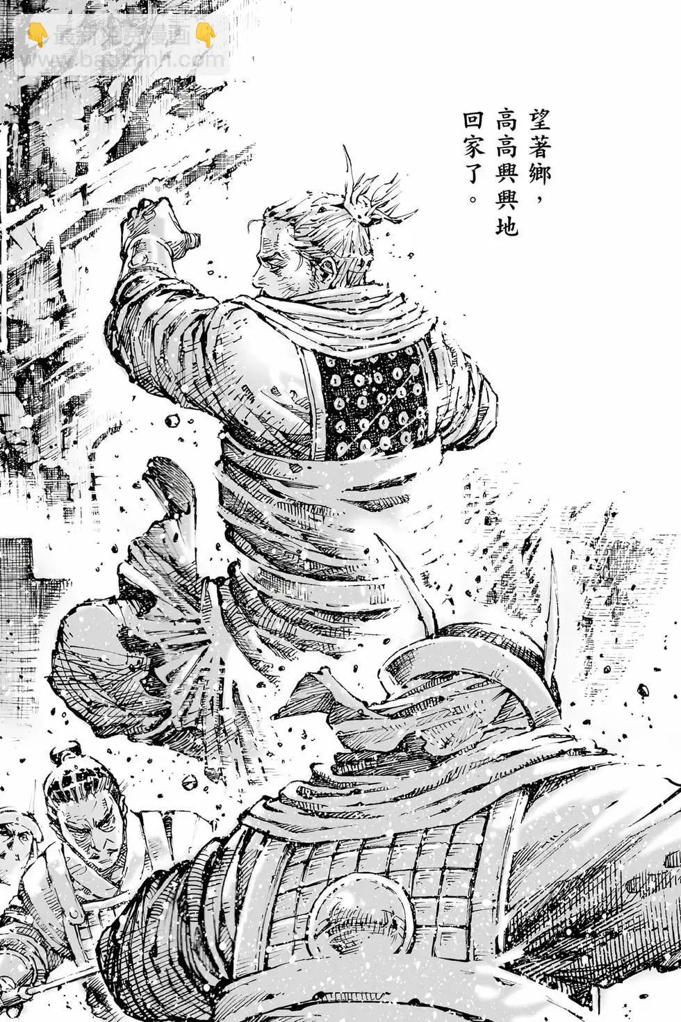 第78卷108