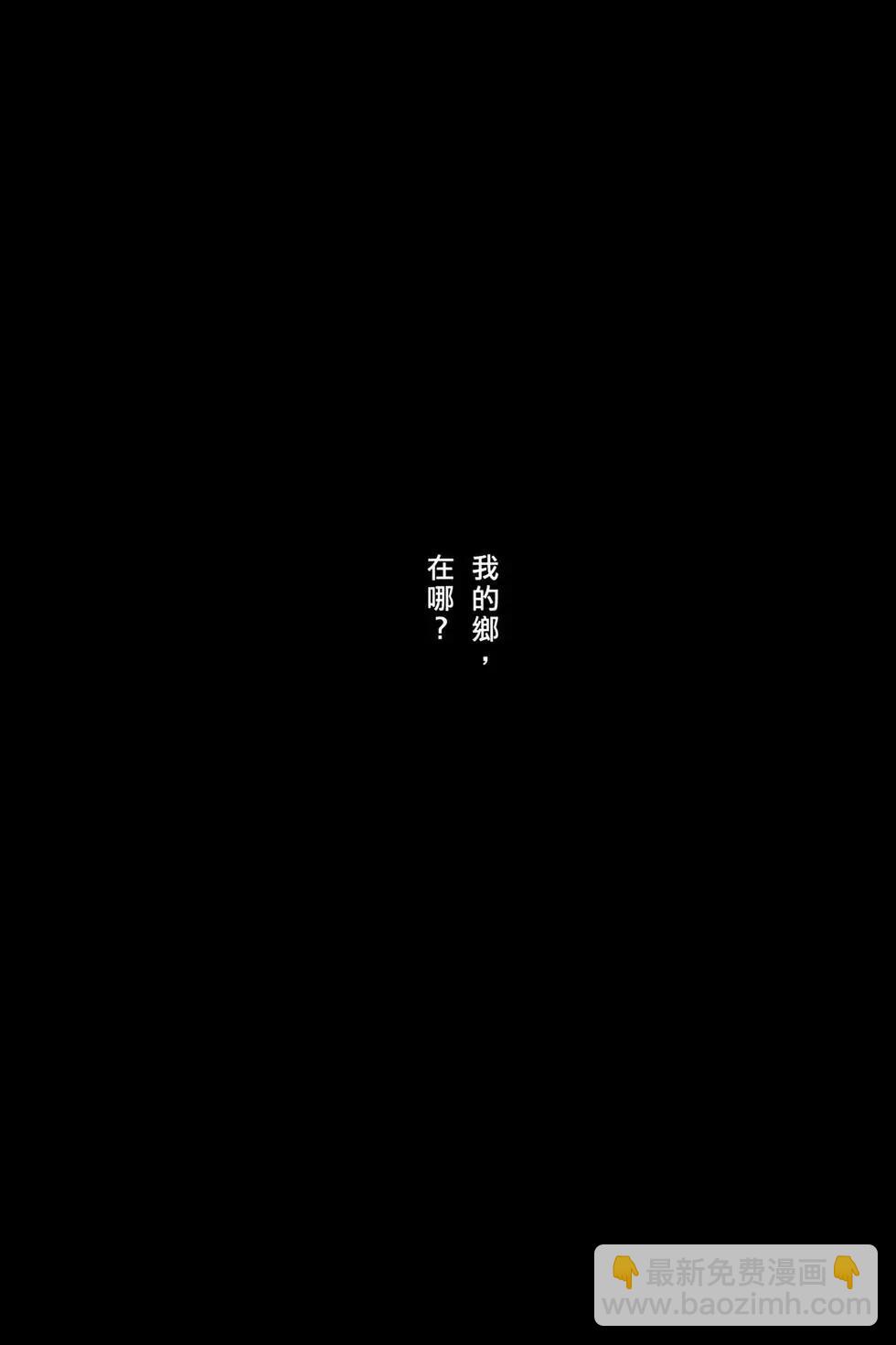 第78卷112