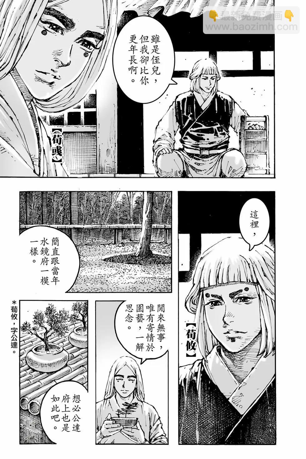 第78卷115
