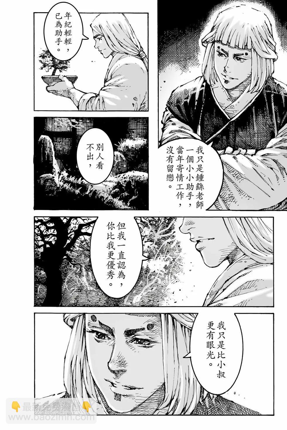 第78卷116