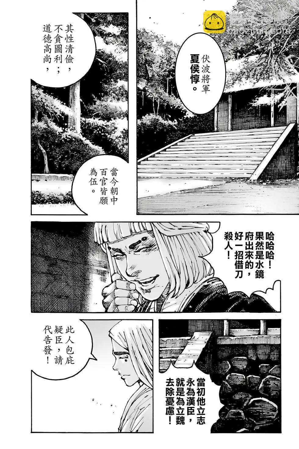 第78卷120
