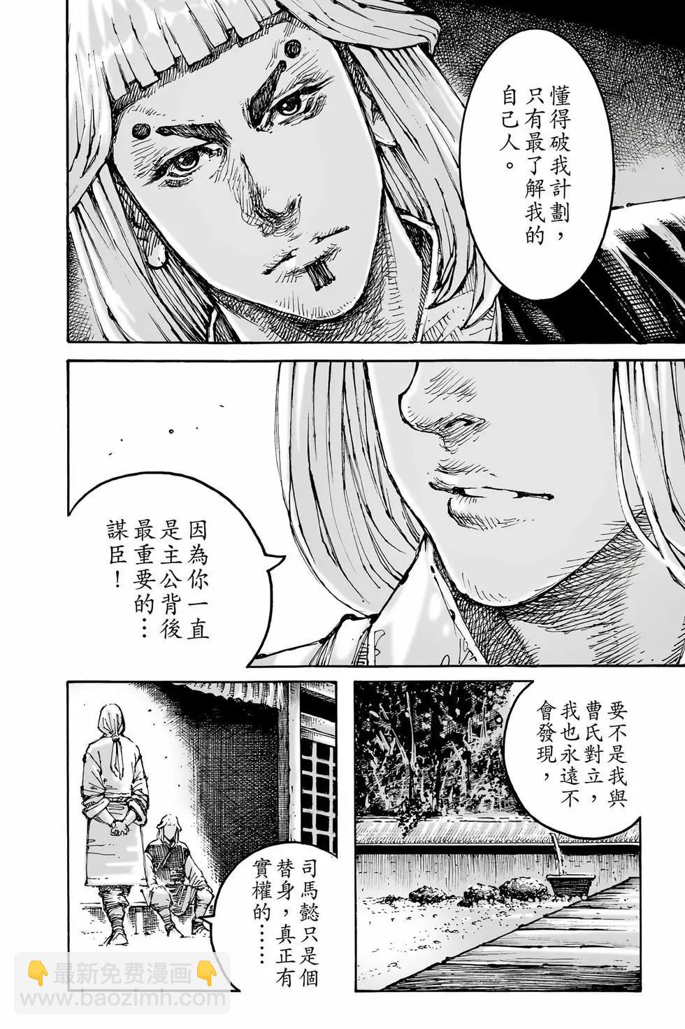 第78卷126