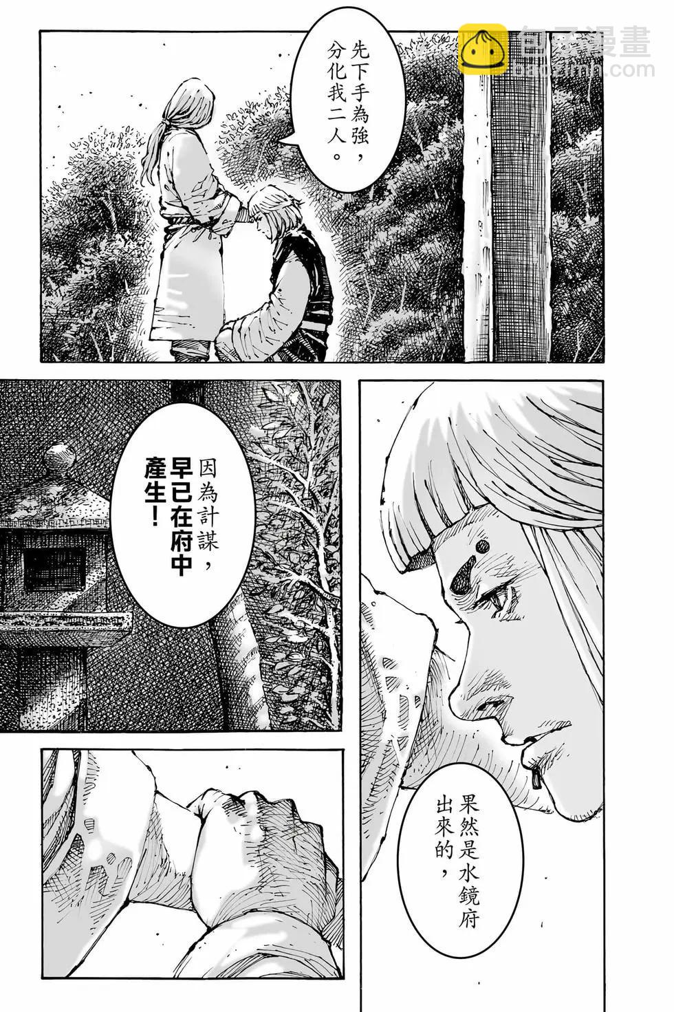 第78卷129