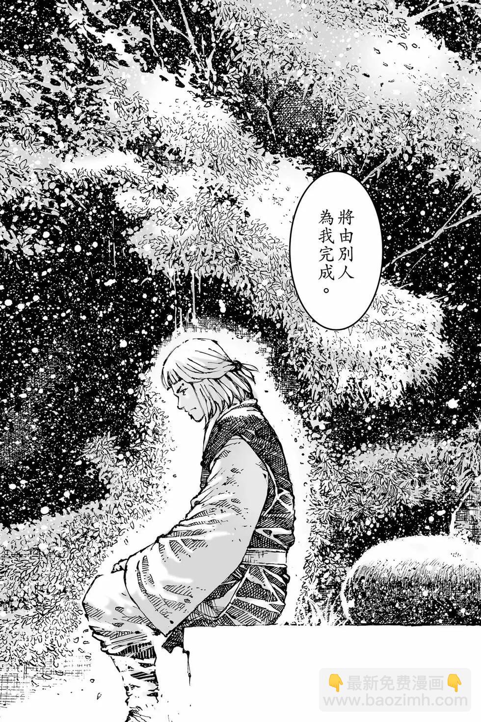 第78卷133