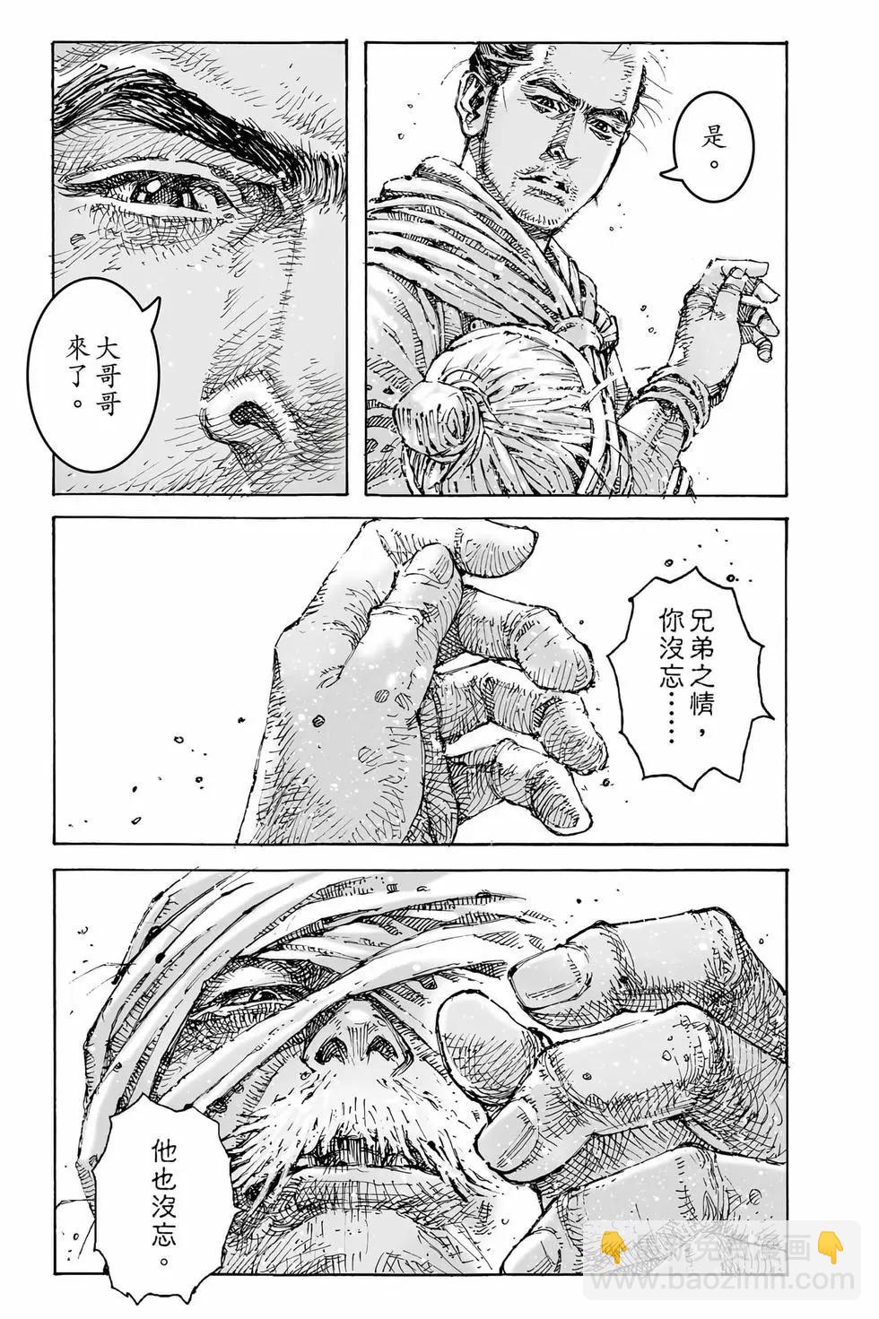 第78卷141