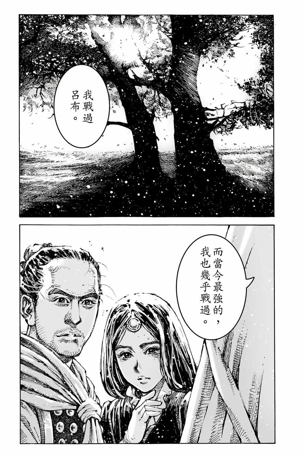 第78卷151