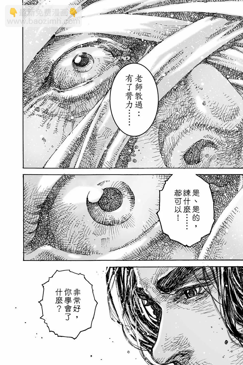 第78卷152